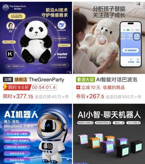 机顶盒没有芯片怎么办？如何解决机顶盒无芯片的问题？  第2张