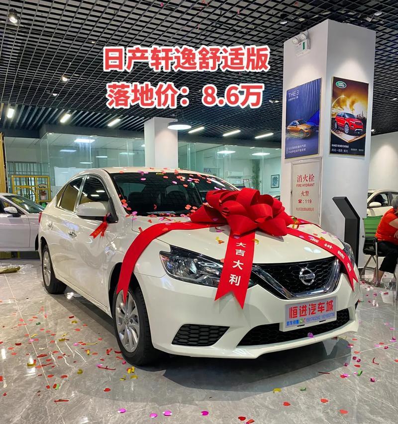 日产轩逸网关转接头拆卸方法是什么？拆卸时需注意什么？  第3张