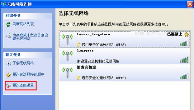 鉴宝游戏机如何连接到电视？连接后如何操作？  第3张