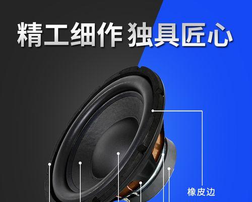 能产生低音炮效果的乐器有哪些？它们的特点是什么？  第1张