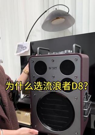 能产生低音炮效果的乐器有哪些？它们的特点是什么？  第3张
