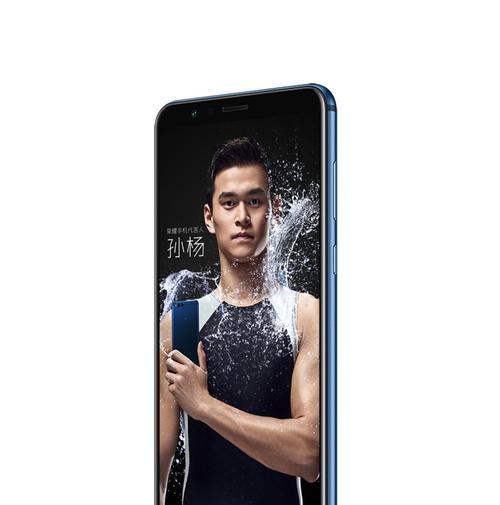 荣耀28手机壳子拆卸方法是什么？  第3张