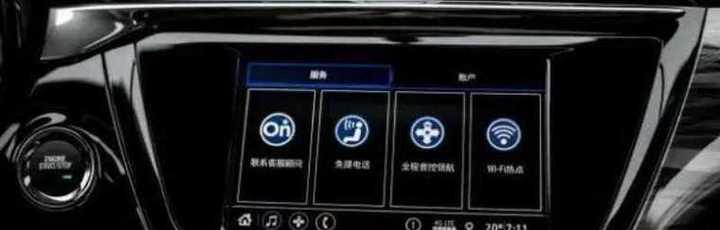 投屏打枪游戏机怎么用？操作方法是什么？  第3张