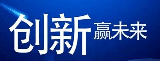 星博电源科技的产品质量如何？  第3张