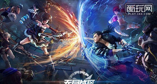 战区游戏服务器位置在哪里？  第1张