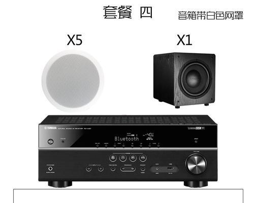 嵌入式音响唱歌效果如何？有哪些推荐品牌？  第2张