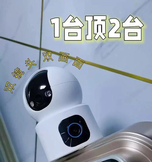 双摄像头手机蓝色怎么回事？故障原因是什么？  第2张
