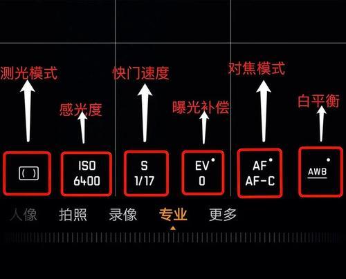 荣耀90手机流光快门拍摄技巧？如何拍出好照片？  第2张