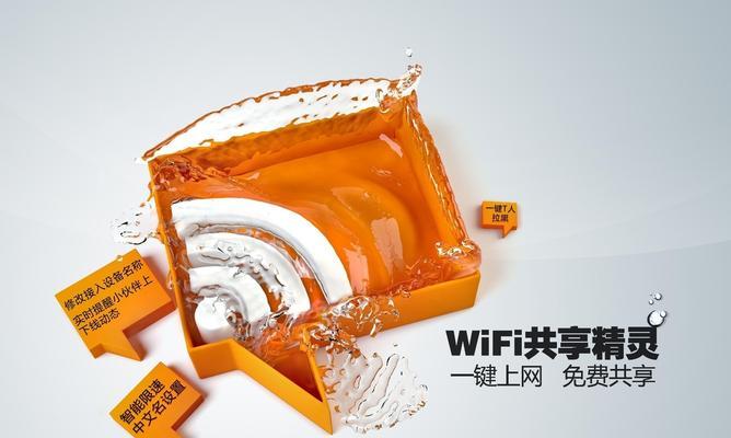 掉网卡驱动是什么原因造成的？  第3张
