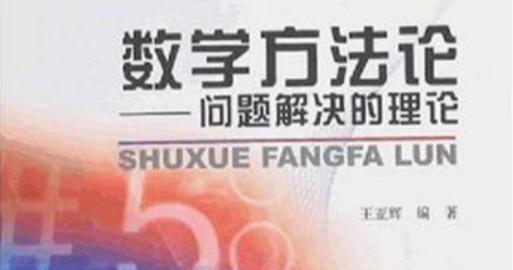 网关网络波动问题如何解决？解决方法有哪些？  第3张