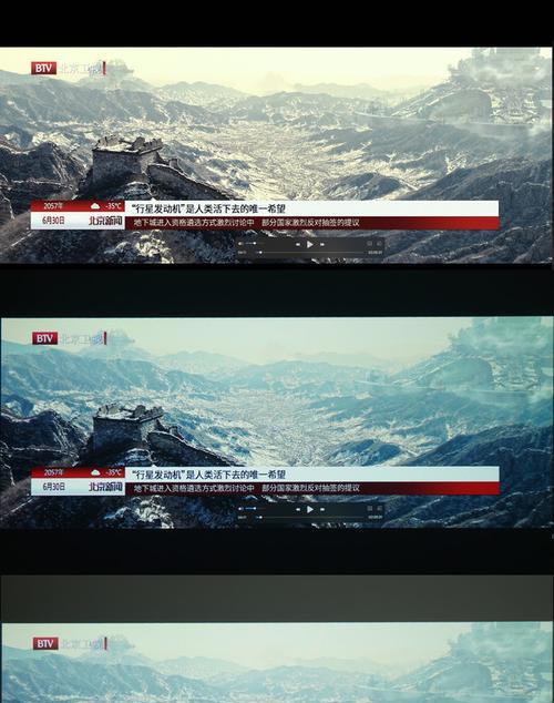 索尼相机高饱和低明度如何调整？调整后效果如何？  第1张