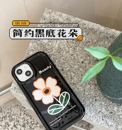 手机壳黑深色污渍如何清洗干净？  第3张