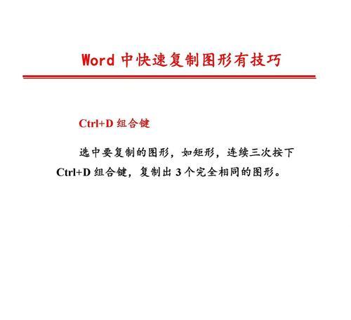 笔记本电脑复制大文件时遇到问题怎么办？有哪些解决方法？  第1张