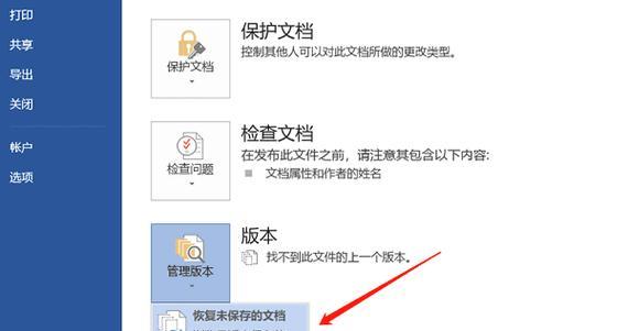 笔记本电脑复制大文件时遇到问题怎么办？有哪些解决方法？  第3张