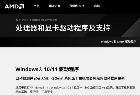 笔记本游戏录屏时卡顿如何解决？  第2张