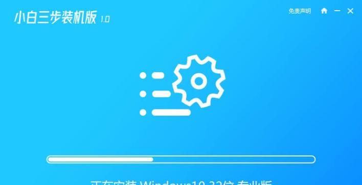 笔记本电脑如何返还？需要满足什么条件？  第1张