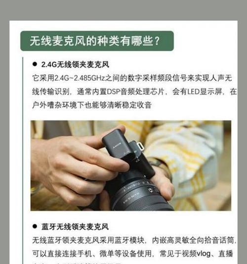 音箱测试好坏的标准是什么？  第3张
