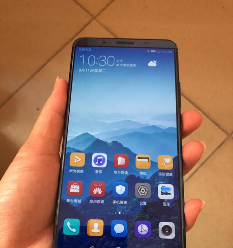 华为mate60pro为什么看不到处理器？原因是什么？  第2张