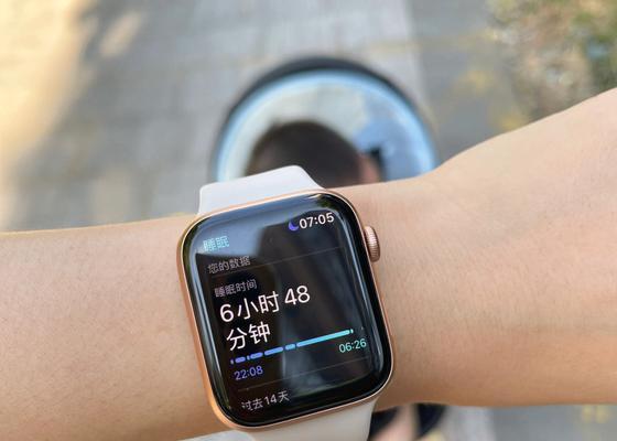hiwatch手表时间调整步骤是什么？常见问题有哪些？  第3张