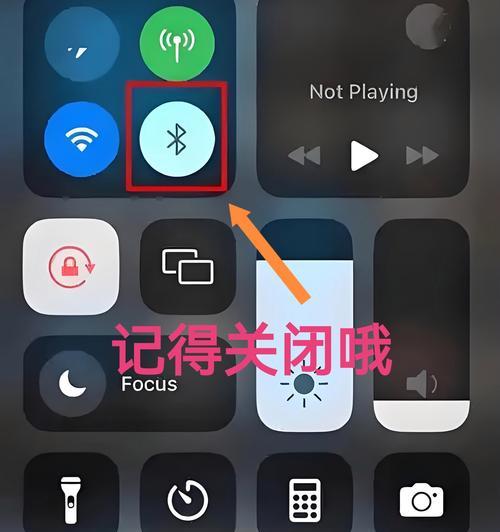 苹果手机闹钟功能在哪里？找不到闹钟时怎么办？  第1张