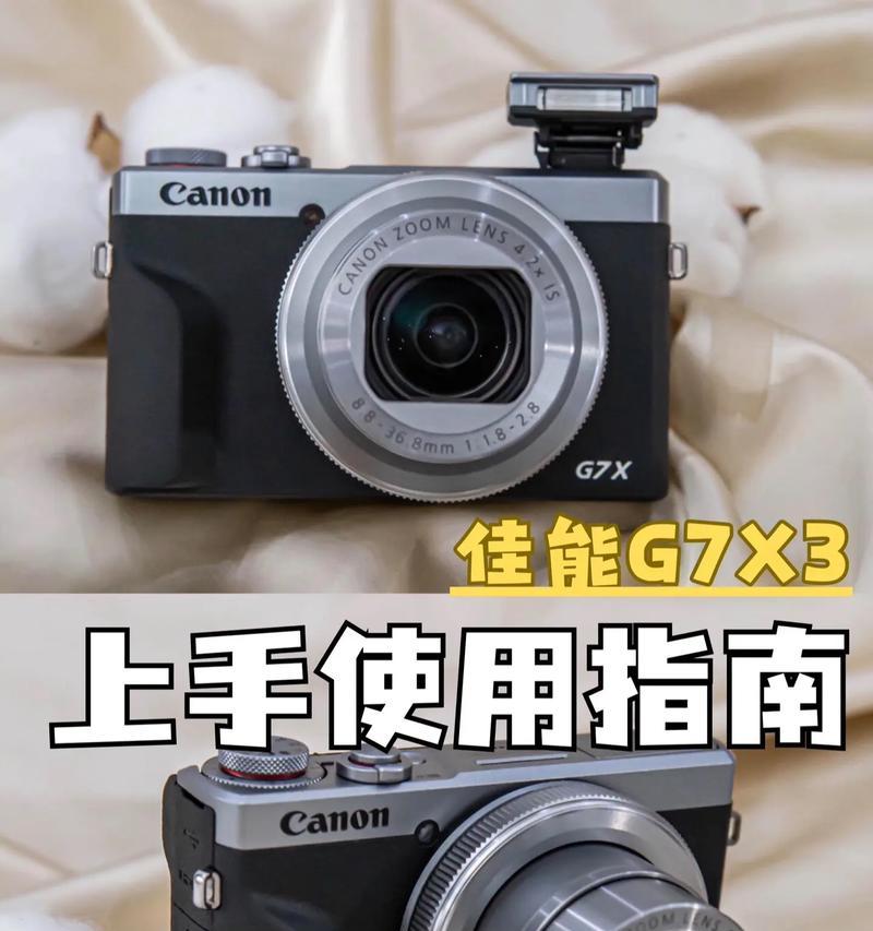 低质量相机如何使用好镜头？使用后效果如何？  第2张