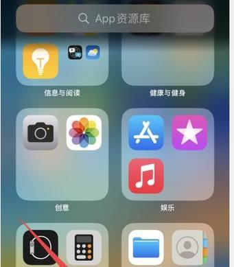 倘甸苹果手机店具体位置在哪？营业时间是多久？  第2张