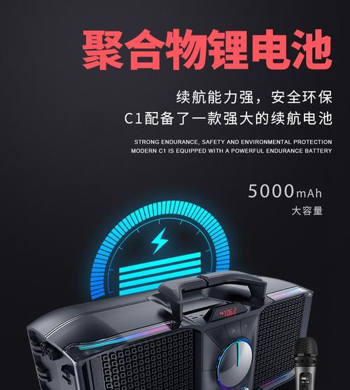 低音炮播放的最爆曲目有哪些？效果如何？  第3张