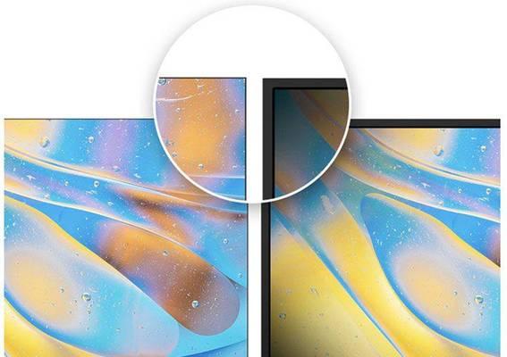 创维电视怎么调播放速度1.5倍？操作步骤和效果如何？  第1张