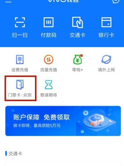 vivo手机抖音卡怎么设置？设置后能提升流畅度吗？  第3张