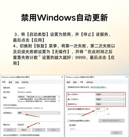 笔记本电脑磁盘分区的步骤是什么？需要注意什么？  第3张