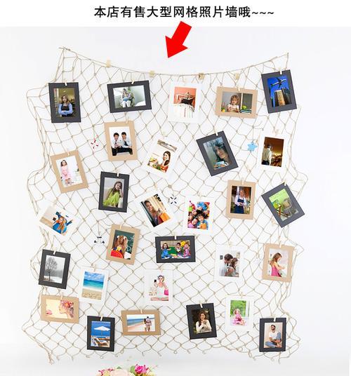 麻绳子手机壳怎么打开？打开方法有哪些？  第1张
