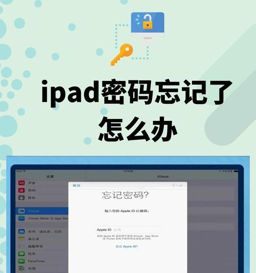 电脑安全模式无法上网怎么办？如何恢复网络连接？  第3张