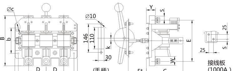 热水器注电器接线步骤是什么？接错会有什么后果？  第1张