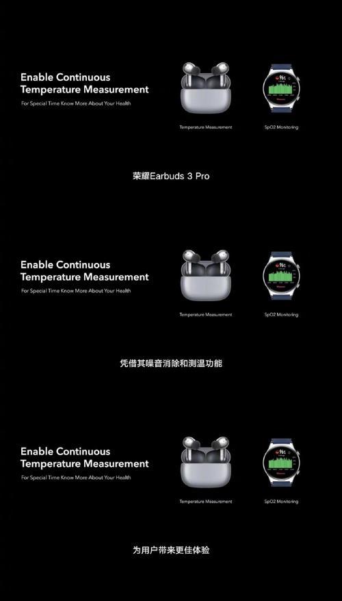 荣耀50耳机无声问题如何解决？  第1张