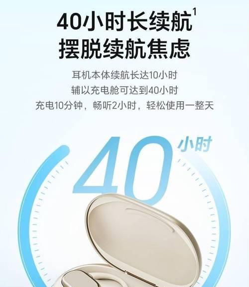 荣耀50耳机无声问题如何解决？  第3张