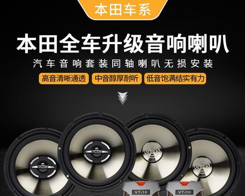 雅格耳机怎么连接蓝牙？  第2张