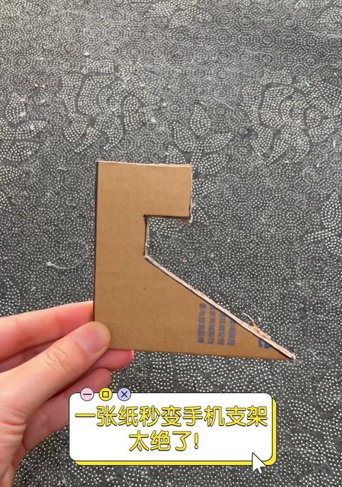 圆形手机支架如何正确收缩？收缩圆形手机支架的步骤是什么？  第3张