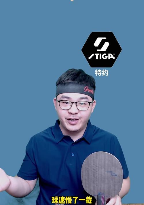 许昕手机支架的拼装方法是什么？拼装过程中需要注意什么？  第3张