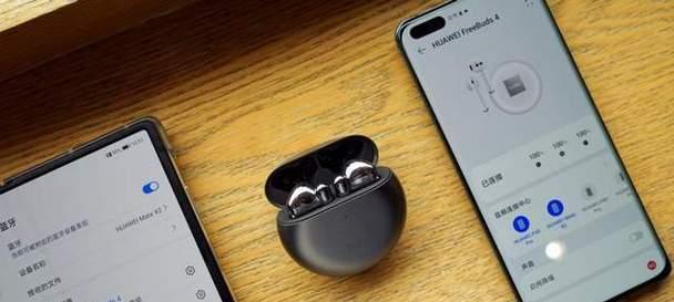 华为耳机人声屏蔽问题如何解决？  第3张