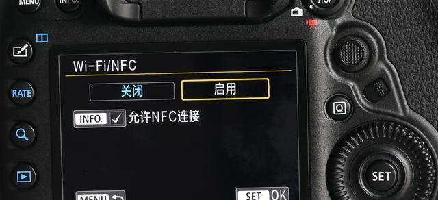佳能屏幕触摸关闭方法是什么？如何禁用触摸功能？  第2张