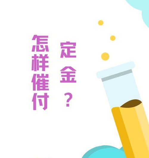 如何礼貌地向同事要回借出的充电器？  第1张