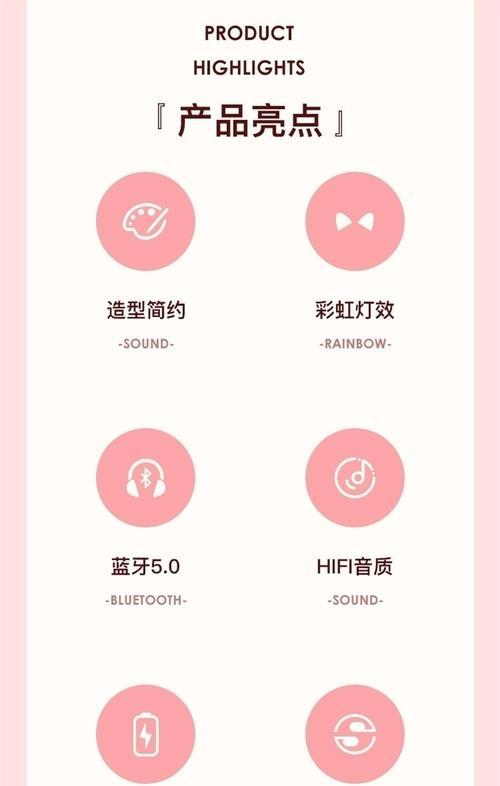 华为耳机单耳模式更新的步骤是什么？  第2张