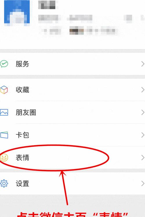 手机壳半边小卡包怎么用？使用方法是什么？  第1张