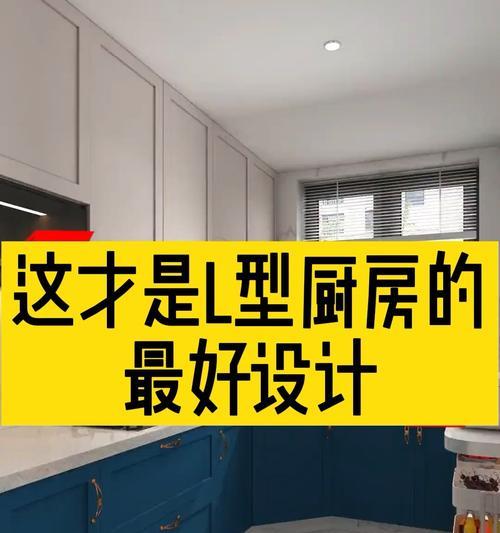 热水器调料盒清洁技巧？如何保持卫生？  第1张
