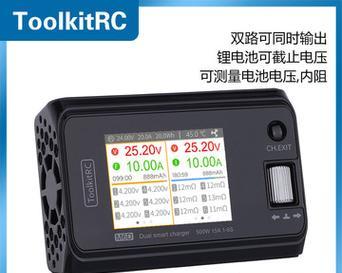 玩具充电器两孔连接方法是什么？  第2张