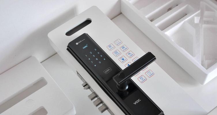 voc监控摄像头在手机上的查看方法是什么？  第2张
