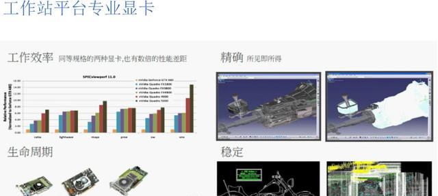 hqk苹果手机产地是哪里？  第3张