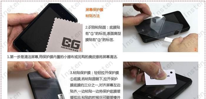 彩色数码相机如何使用？使用过程中需要注意什么？  第2张