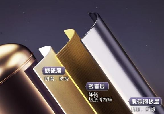 诺林热水器性能如何？  第3张