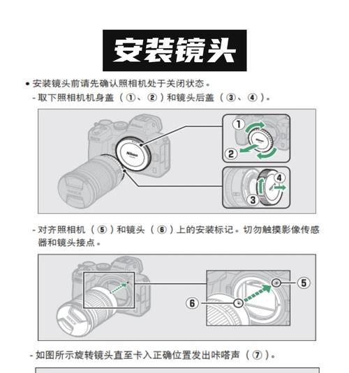 单反相机按键失灵的可能原因是什么？  第2张